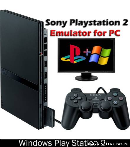 Эмулятор 2 пк. Эмулятор сони плейстейшен 2. Sony PLAYSTATION 2 PC. Эмулятор ps2. Приставка эмулятор ps2.